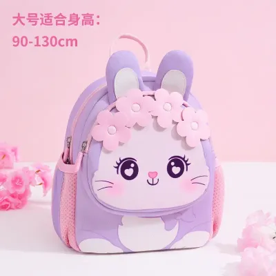 Kindergarten Schoolbag